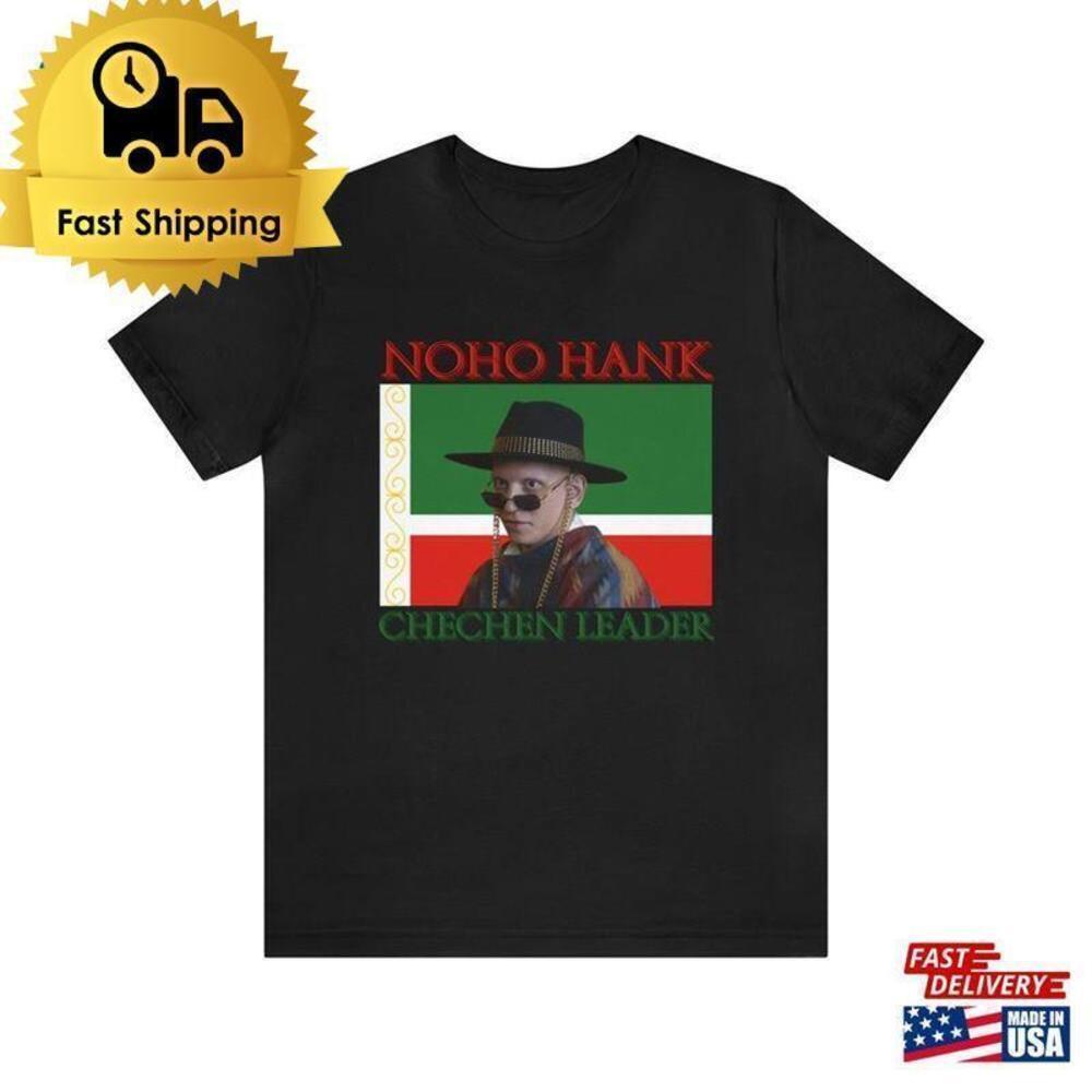 Noho Hank Homage Retro TV Character Fan Gift Classic Unisex T-Shirt